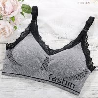 怀孕期妇妈咪内衣产前后蕾丝螺纹无钢圈缝月子哺母乳喂奶文胸罩围 黑色 36/80(M)