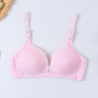 哺乳文胸喂奶胸罩孕期内衣产后母乳棉质喂奶聚拢防下垂无钢圈产后 浅莲色 34/75 AB通杯