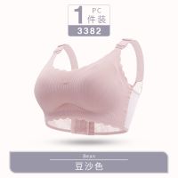 哺乳内衣防下垂母乳喂奶孕妇文胸冰丝性感美背聚拢无钢圈胸罩薄款 Y3382-1件装[豆沙] M(建议90-100斤)
