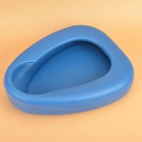 卧床老人加厚便盆大便器瘫痪老人坐便器卧便器接便器家用医用 蓝色加厚款【一体式】+送刷子