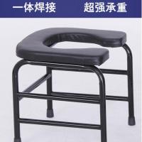 加固孕妇坐便器移动马桶大便椅老人坐便椅蹲厕凳残疾人坐厕椅子 30CM双横杠U型仿皮软坐面