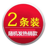 4条抗菌男士内裤奢华印花男平角透气四角裤U凸款2 #抗菌奢华印花714款2条 L 100斤以下