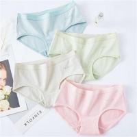 浪莎内裤女纯棉学生韩版可爱裤头全棉抗菌短裤少女性感中腰三角裤 珊瑚色 122-4条装 M 1.8-2尺80-100斤