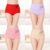 4条装高腰纯色95棉内裤女产后收腹大码提臀塑身印花女士三角裤头 玫瑰花1组合 红色+浅紫+虾粉+肤色 L 建议85-10