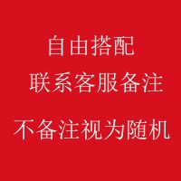 男士内裤纯棉大红色本命年属牛年男式四角裤平角裤短裤福袜 自由搭配(1条红棉) 无袜 L 建议89内穿