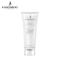 孕妇洗面奶洁面乳孕期天然茶树燕窝豆乳补水保湿护肤品 羊乳旧款洁面乳