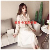 2021春秋女装新款短外套套装中长网纱裙子连衣裙长裙夏天两件套裙[3月8日发完] 单件卡其色外套 S