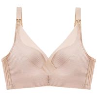 蕾丝孕妇哺乳内衣防下垂哺乳文胸无钢圈喂奶文胸聚拢前开扣 肤色 34/75 BC