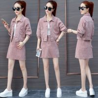 连衣裙女神2021春季新款韩版女装时尚灯芯绒套装裙显瘦洋气两件套 粉色 S