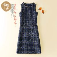 背心裙春秋马甲裙小香风连衣裙2021新款中长裙修身显瘦a字裙女潮 连衣裙 M