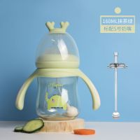 婴儿奶瓶PPSU宽口径新生儿防摔防胀气奶瓶宝宝耐摔吸管水杯用品 160ML绿色 赠直饮