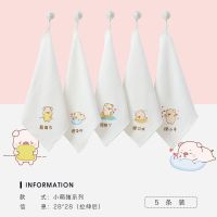 宝宝口水巾新生婴儿用品儿童宝宝洗脸小方巾纯棉纱布毛巾 小萌猪系列