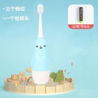 儿童电动牙刷万根软毛小孩学生自动刷牙男女宝宝卡通2-6-12岁防水 蓝色普通毛无包装一个刷头