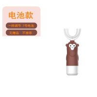 幼儿宝宝儿童u型电动牙刷软毛充电式防水声波口含式刷牙U形2-14岁 电池款灰色安装7号电池体验款 (官方正品)2-14岁
