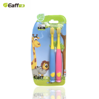 [品牌馆]儿童牙刷2-6岁小孩牙刷可爱小头儿童软毛3802 两支装[颜色随机]