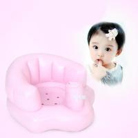 [特价]儿童沙发婴儿玩具充气宝宝餐椅学坐椅小板凳子家用靠背椅 粉色U型款