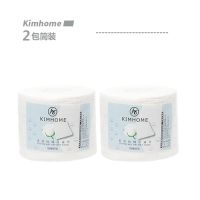 [5/6包装]洗脸巾加厚珍珠纹洁面巾擦脸纯棉柔巾卸妆化妆巾 加厚珍珠棉简装