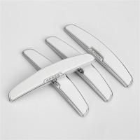 汽车用车门防撞条开门防撞贴车门边防刮蹭防擦磕胶条车载创意用品 金属铬色/白(一套4条)