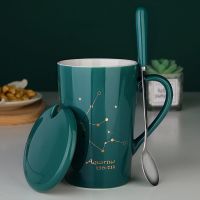 陶瓷杯子马克杯带盖咖啡杯带勺子水杯带茶漏茶杯大容量茶杯喝水杯 水瓶座【1月20-2月18】 简约纯白【单个杯】