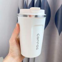 简约磨砂保温马克杯带盖男女办公室咖啡杯学生不锈钢家用喝水杯子 香浓咖啡[白色]380ml