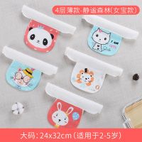 5条装儿童吸汗巾纯棉中大童垫背汉巾隔汗巾幼儿园小孩加大超大号 女宝款[静谧森林]纯棉卡通印花款 5条装-4层大码(建议2
