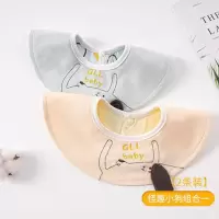 婴儿口水围兜防水宝宝口水巾360度旋转防吐奶新生女公主围嘴纯棉 怪趣小狗组合一(2条装)