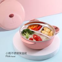 不锈钢分格注水宝宝保温碗婴儿吸盘碗勺防摔防烫儿童吃饭餐具套装 规格[内胆深5CM+容量500ml]