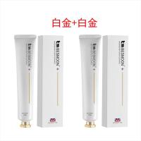 英国植物活性炭牙膏薄荷味美白去黄去牙渍除口臭防蛀 白金+白金[ 2只装]