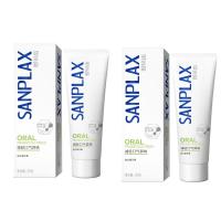 舒克酵素牙膏美白牙齿去黄牙清新口气青柠椰味樱花味酵素 50G牙膏2支