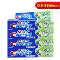 盐白牙膏草本水晶美白清新口气防蛀去牙渍口臭薄荷批发 草本牙膏90g*4支