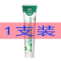 幽门牙膏HP抑菌美白幽门除去口臭异味 1盒装