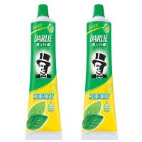 牙膏双重薄荷囤货套装清新口气美白防蛀固齿防口气去口臭家庭 黑人双重薄荷50克2支装