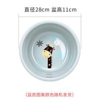 加厚印花洗脸盆塑料家用加深洗脚盆大儿童洗面盆小号宝宝洗pp盆子 迷你 一个(北欧蓝)