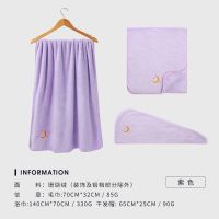 浴巾女成人裹巾家用星月刺绣吸水速干不掉毛巾浴巾三件套女 紫色三件套(毛巾浴巾干发帽)星月刺绣
