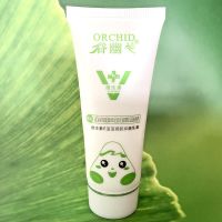 维生素E宝宝润肤霜男女宝宝霜婴儿童面霜补水保湿擦脸面油 宝宝霜40克/支 管装1支