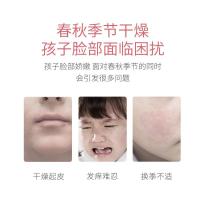 儿童面霜保湿补水宝宝霜润肤乳男女童护肤专用天然补水清爽型