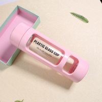 韩版吸管杯玻璃杯女学生运动水杯男简约喝水杯便携防摔隔热随手杯 双层玻璃杯[粉色+茶隔]