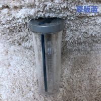 [宜家同款]吸管杯乌普拉达柠檬过滤水杯小红书网红杯子随身杯 原版蓝 单个杯子装