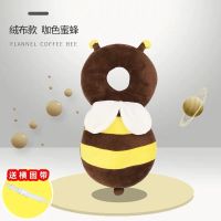 宝宝防摔头神器夏天防跌倒护头枕婴儿枕头学步护脑护儿童学坐走路 小蜜蜂绒布款[送横固带]