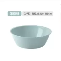 特大号加厚 婴儿洗澡盆新生儿宝宝泡澡盆塑料洗衣盆洗脸盆 中号盆蓝色 适合洗脸