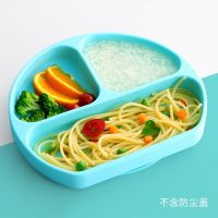 宝宝餐盘吸盘碗一体式吃饭分格婴儿童分隔餐具卡通防摔硅胶 宝贝蓝