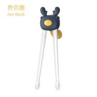 儿童筷子训练筷宝宝专用练习筷幼儿筷子初学小孩家用男孩儿童餐具 乔贝鹿