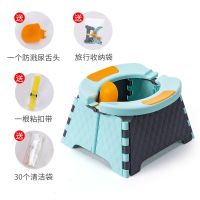 一秒折叠宝宝便携式马桶户外旅行车载儿童坐便器 蓝色(送30个清洁袋)
