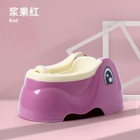 婴儿洗屁股神器宝宝洗屁屁盆宝宝坐便器新生儿用品便盆尿盆小马桶 浆果红 经典实用款