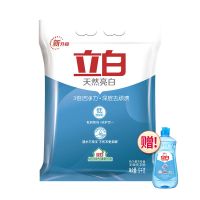 洗衣粉10斤大袋装熏衣草香天然亮白无磷洗衣粉深层去渍批发价 [送洗洁精]10斤亮白洗衣粉