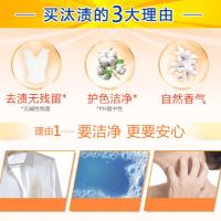 洗衣粉薰衣草型无磷护手大袋家用家庭装实惠装冼衣粉 薰衣草香洗衣粉1.65kg*1包