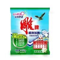 雕牌洗衣粉大袋超效加酶无磷洗衣粉家庭实惠装深层去渍保障 252g超效加酶*3袋