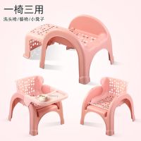 多功能餐椅洗头神器1-3-4-6岁洗头椅加大宝宝餐椅儿童躺椅可折叠 全粉