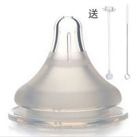 适配多种品牌通配50径宽口奶嘴头硅胶十字防胀气仿母乳超软新生儿 十字孔 送吸管组吸管刷