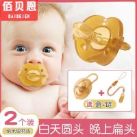 安抚奶嘴安睡型新生儿超软纳米银硅胶仿母乳婴儿断奶神器安慰奶嘴 日用安抚奶嘴+收纳盒
